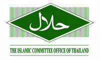 The Islamic Committee Office of Thailand