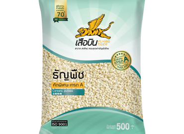 Hulled Large White Sesame Seeds (Light Blue Package) 