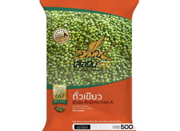 Green Mung Beans